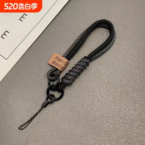 英伦风撞色编织手机壳通用挂绳短款手提挂件户外防摔百搭腕带潮流小众包包钥匙扣结实牢固挂链吊绳子防丢潮女