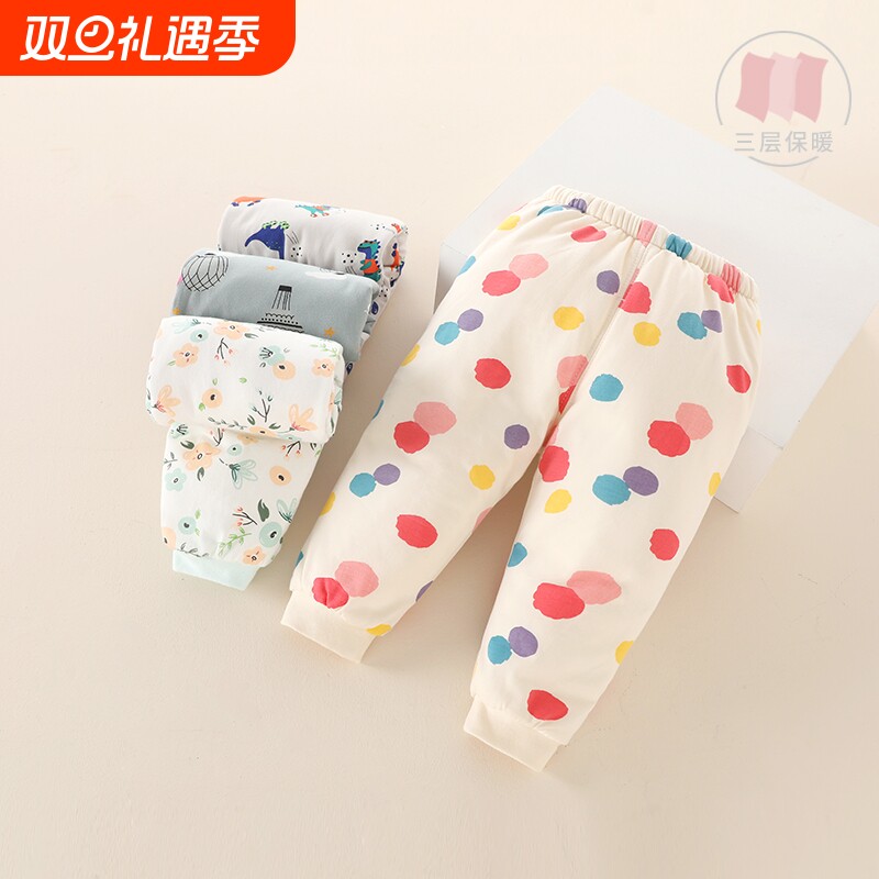 宝宝保暖裤夹棉春秋外穿男女童冬装长裤婴儿棉裤冬季睡裤秋冬薄棉