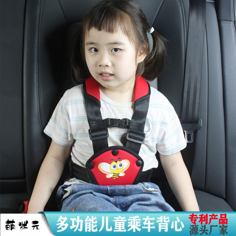 简易儿童背带汽车用带宝宝车载便携式小孩可躺安全保护套睡觉神器