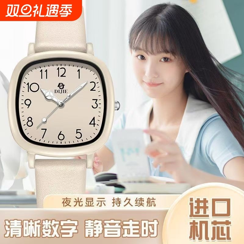 考试手表韩版简约潮流防水学生手表男女学院风复古文艺情侣手表