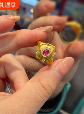 复古鎏金花丝海棠花戒指