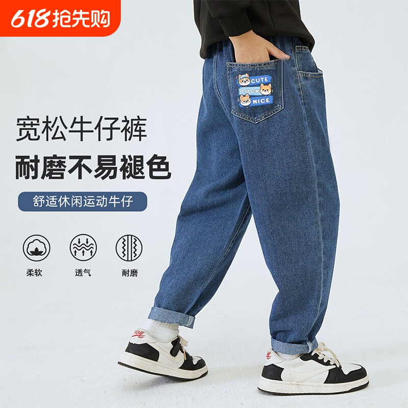 童装男童春秋冬季新款加厚牛仔裤中大童韩版宽松帅气一体绒老爹裤