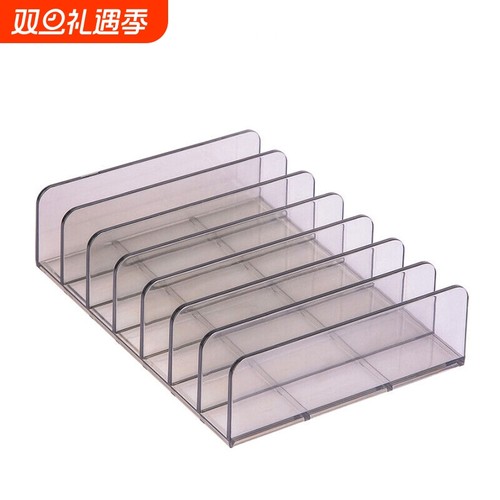 收纳盒多格存放盒子工作室多台放置架硬盘模型板件搁置架