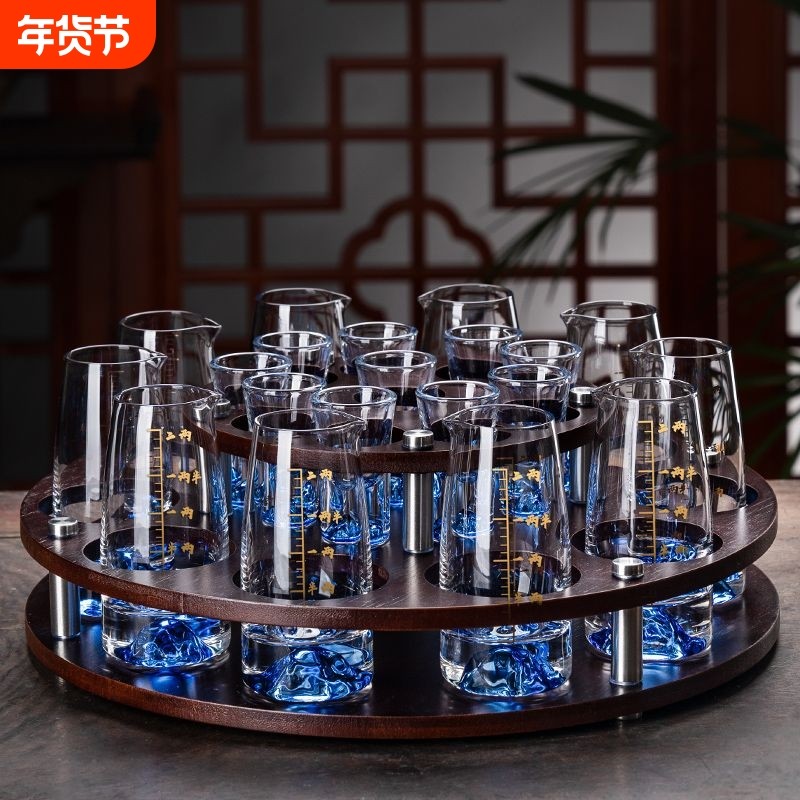 蓝山白酒杯套装家用水晶玻璃分酒器带刻度酒具轻奢高档一口杯冰山,餐饮具,白酒杯,淘宝优惠券,粉丝福利购,淘宝优惠卷