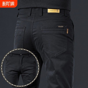 新款 季 西裤 休闲裤 直筒男装 春秋季 子男商务百搭长裤 2026高端男士 裤