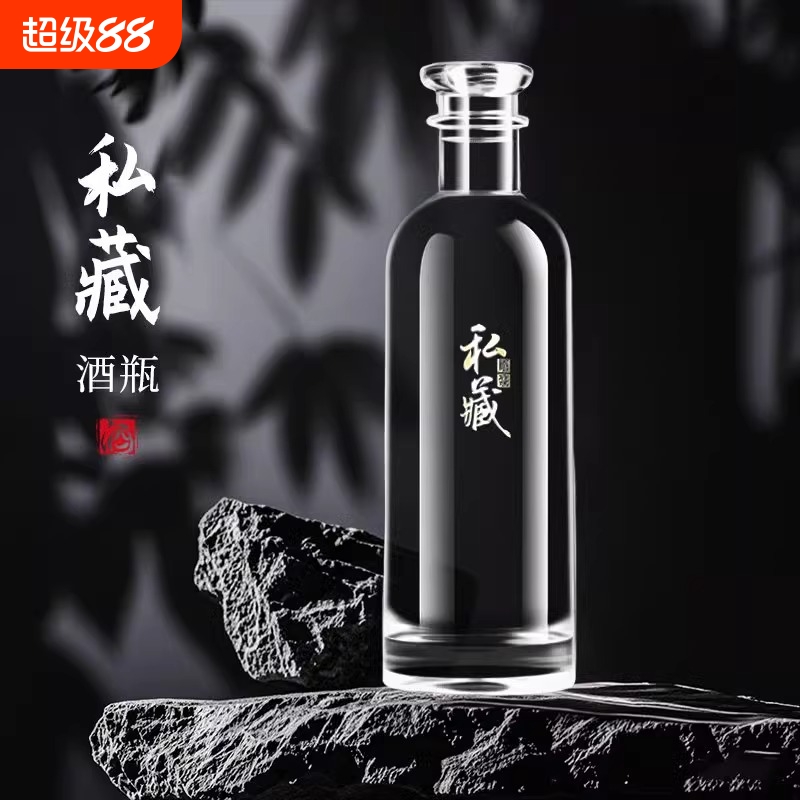 冰翰通用大众传统玻璃