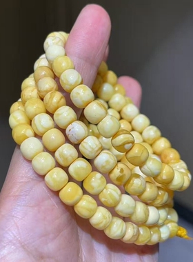 天然俄料精品小年份蜜蜡手链