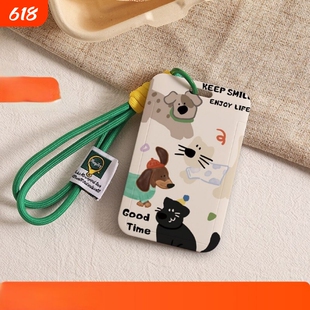 蓝波点衣服猫猫狗狗NFC感应卡套学生滑盖卡套饭卡地铁电瓶车小区卡包学生卡公交卡身份证件门禁卡工作证件套