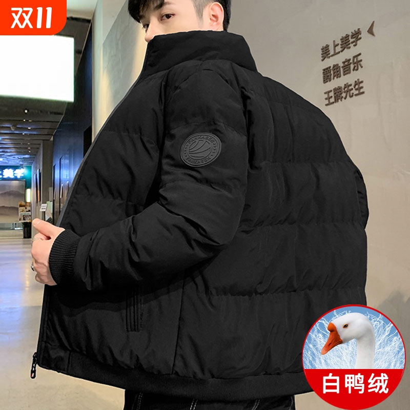 男士轻薄短款羽绒服2025新款立领外套 加厚聚酯纤维休闲风