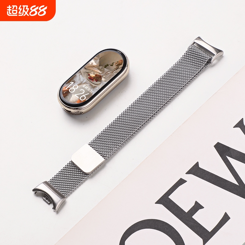 适用于小米手环10表带9米兰尼斯金属磁吸8NFC版腕带新款Xiaomi智能运动手表band10/9陶瓷高级男女士替换带夏