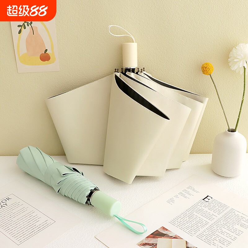 防晒防紫外线遮阳太阳晴雨伞两用男女学生全自动折叠小巧便携加固