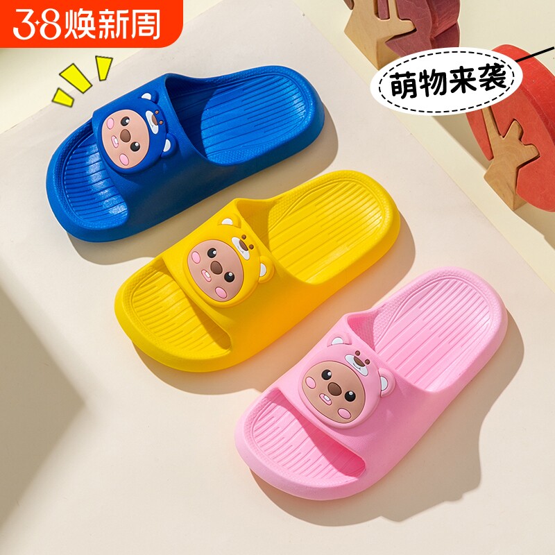 儿童拖鞋夏季男童女童宝宝防滑防臭软底居家浴室洗澡静音亲子凉拖