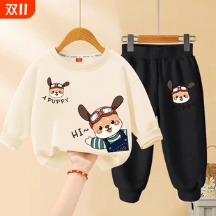 卡通洋气卫衣卫裤 2024新款 运动春秋男孩儿童两件套潮 套装 男童秋装