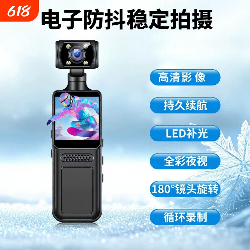 高清运动相机胸前记录仪学生骑行vlog拍摄录像机摄像无线随身防抖