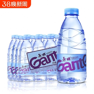 景田饮用纯净水360ml*24瓶整箱包邮会议小瓶装水非矿泉水特批价