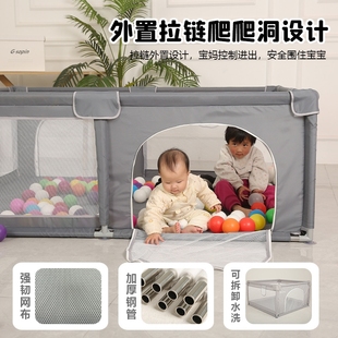 儿童游戏围栏婴儿地围多功能内学步爬爬垫围档爬行乐园训练安全