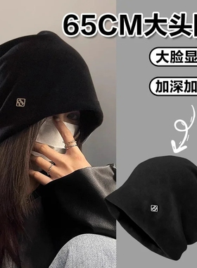 秋冬季宽松大头围显脸小堆堆帽
