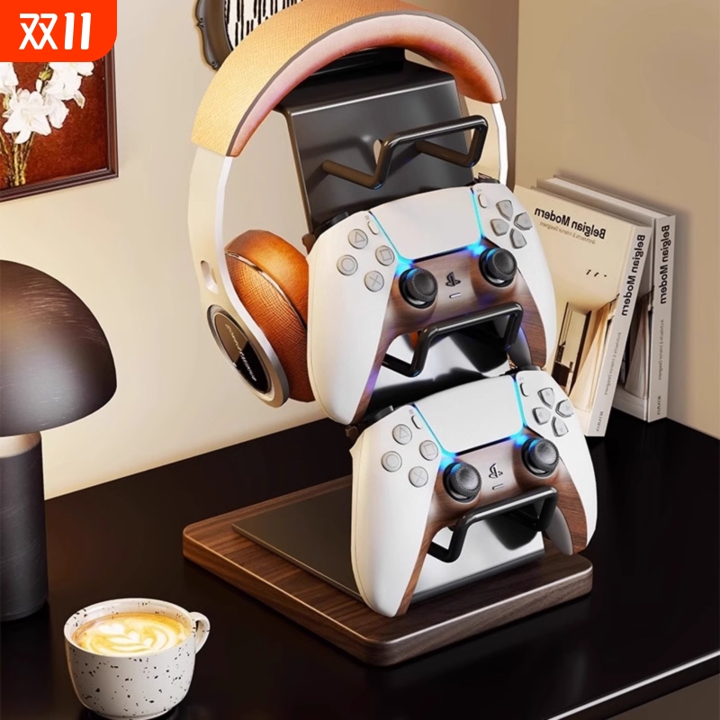 实木游戏手柄耳机支架桌面无线收纳架二合一托架头戴游戏耳塞挂架