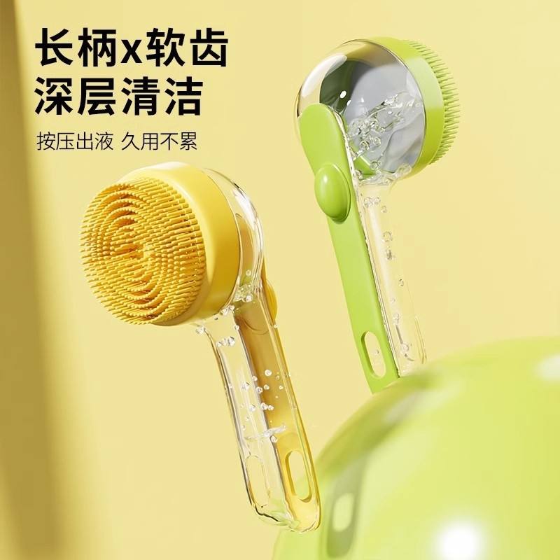 宠物狗狗洗澡刷猫咪洗澡刷子硅胶沐浴按摩刷神器给狗搓澡用品大全