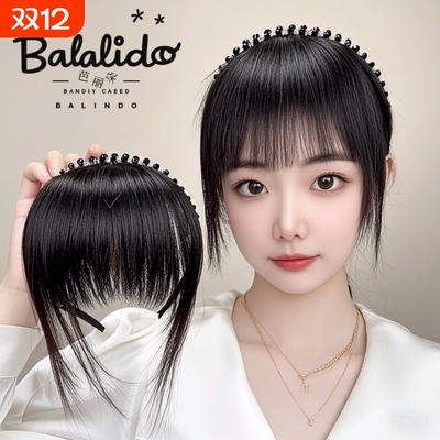 假发片平替发箍刘海一体真发补头顶薄款补发片无痕遮白发马尾