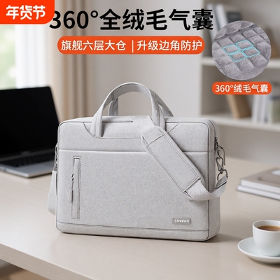 360°加绒全气囊保护可拆肩带