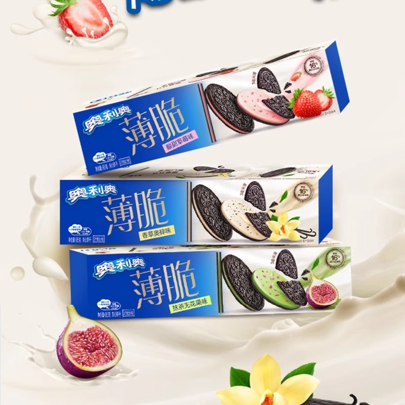 奥利奥薄脆夹心饼干下午茶小零食