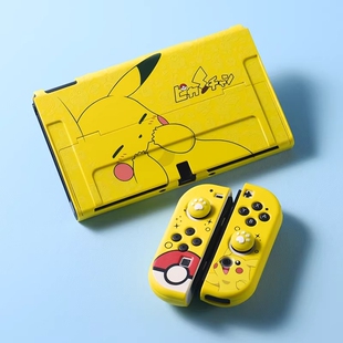 适用于switch保护壳oled硬壳一体手柄硅胶套宝可梦便携健身环全套配件收纳包ns日版续航版底座壳swich保护套