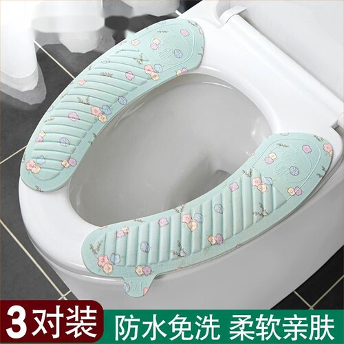 畅销爆款！马桶坐垫四季用坐便圈