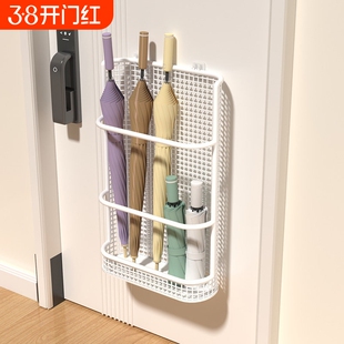 雨伞收纳架免打孔壁挂式家用放伞桶神器入户门口置物架极窄雨伞架