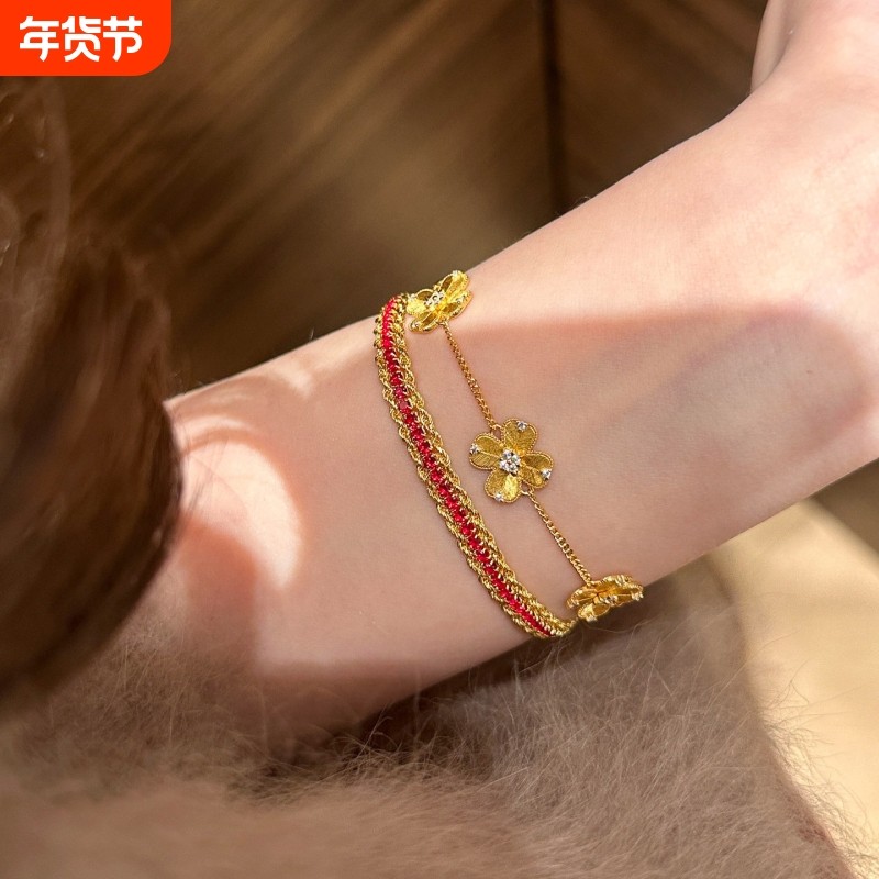 蕾丝红绳轻奢高端设计镶钻手链气质高级感小众设计手链,饰品/流行首饰/时尚饰品新,手链,淘宝优惠券,粉丝福利购,淘宝优惠卷