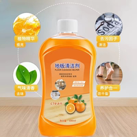 Wooden floor and tile cleaner, special cleaning liquid for mopping the floor, polishing, decontamination and scale removal, household strong fragrance thumbnail 5