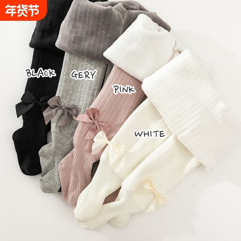 秋冬儿童加厚大蝴蝶结连袜裤保暖宝宝婴儿绒小加绒白色灰色粉色,童装/婴儿装/亲子装,儿童袜子(0-16岁),淘宝优惠券,粉丝福利购,淘宝优惠卷