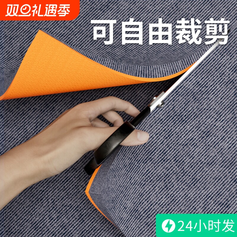 隔音地毯可裁剪家用卧室吸音加厚超强专业减震跑步机静音减震地垫