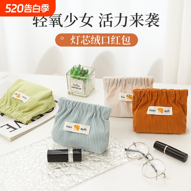 弹片收纳包口红包钥匙化妆袋包包小包随身包内便携品迷你2024零钱
