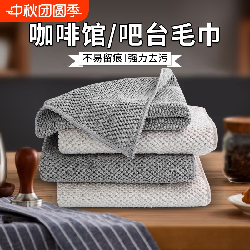 毛巾专用抹布吸水不掉毛百洁布小方巾易清洗厨房耐用双层清洁速干