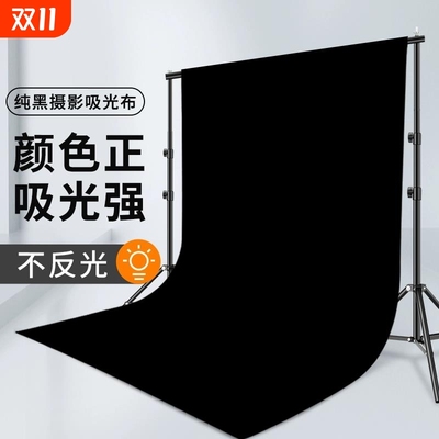 【加厚面料，遮光效果更出众】