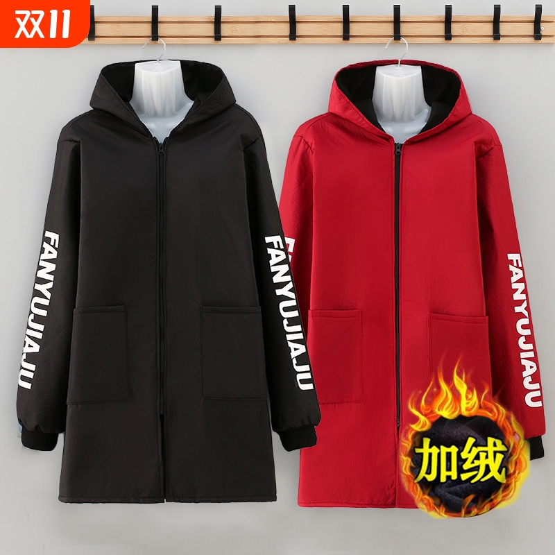 加绒保暖工作服|超1.3万次加购
