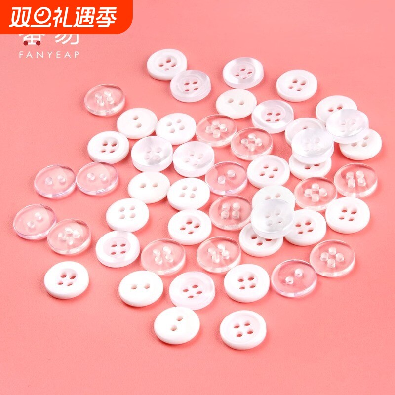 纽扣/衬衫A1pn0-百搭衬衫纽扣男女圆形衣服袖口纽扣上衣配件