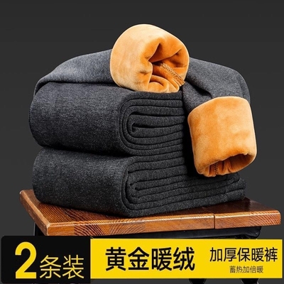 秋裤冬季绒裤男款修身弹力保暖裤男士加绒加厚发热黄金绒打底长裤