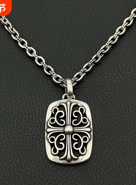 ODEK高级复古藤蔓十字花守护者吊牌项链男女吊坠vintage重工