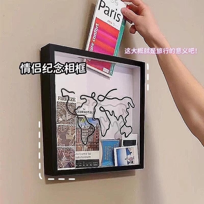票据收纳时光碎片相框摆台情侣旅行演唱会门票收集纪念收藏中空