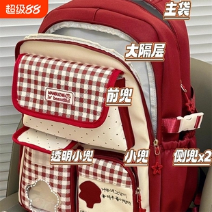 茶话会韩系ins风可爱痛包双肩包 初高中学生书包女大容量上课背包