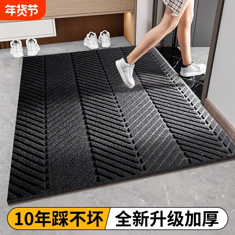 高级入户门地垫进门垫防滑脚垫门外耐脏免洗可擦玄关可裁剪门口,居家布艺,入户地垫,淘宝优惠券,粉丝福利购,淘宝优惠卷