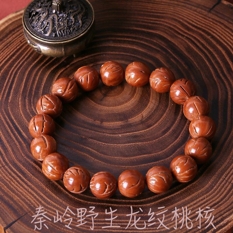 龙年祥瑞天然龙纹桃核手串正圆大光珠秦岭玉龙脊文玩佛珠野生