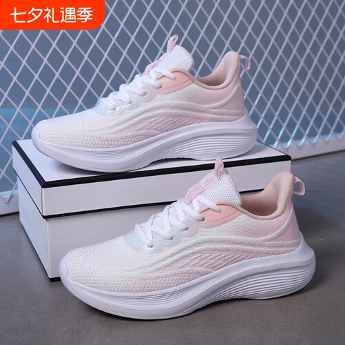华强回力女鞋白色运动款2
