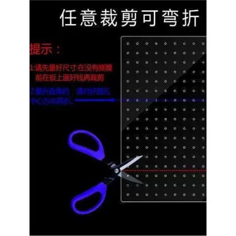 鱼缸隔断隔离板网板隔离神器透明可裁剪盖板分隔板隔离网挡板盖子