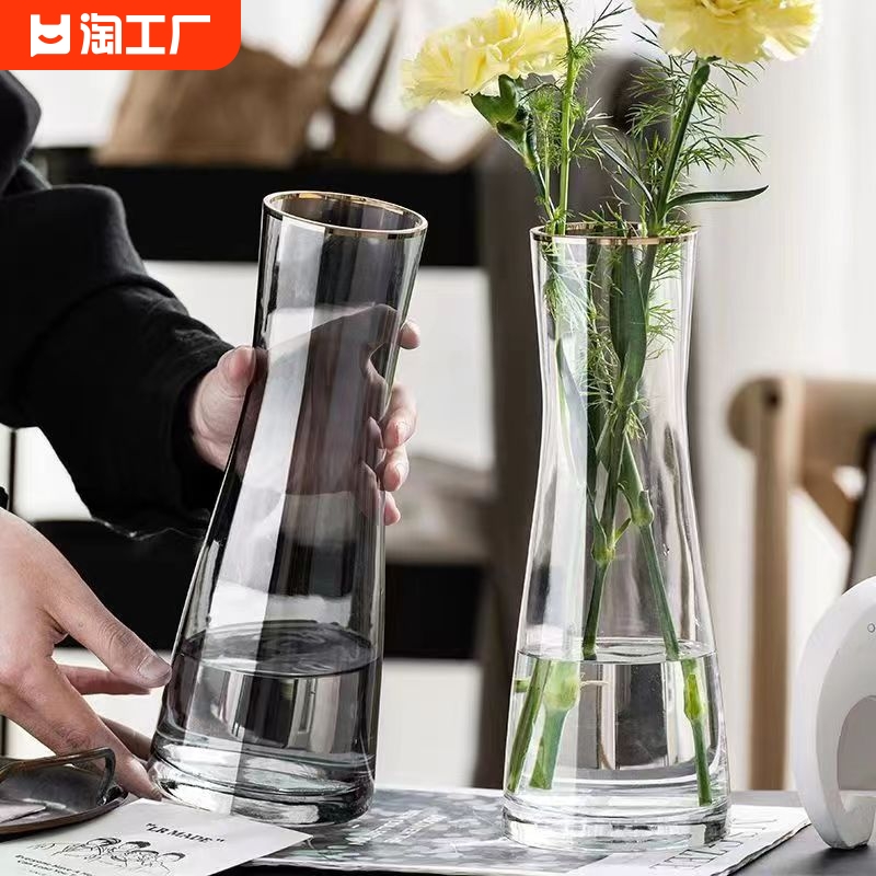 花瓶欧式创意简约玻璃透明水养植物鲜花玫瑰百合花瓶干花插花摆件
