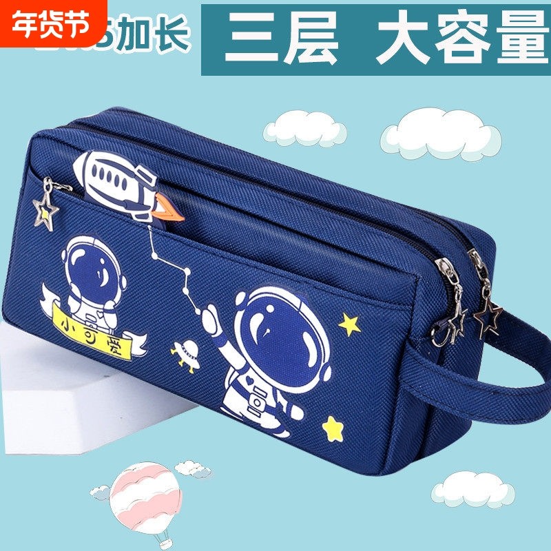 大容量铅笔盒多功能笔袋简约初高中生小学生日系文具袋男女文具盒,文具电教/文化用品/商务用品,笔袋,淘宝优惠券,粉丝福利购,淘宝优惠卷