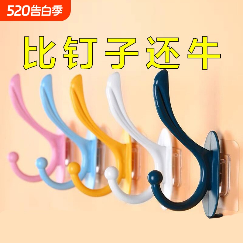 免打孔挂钩强力粘胶挂衣架壁挂墙上厨房卧室门后衣服无痕粘贴粘钩