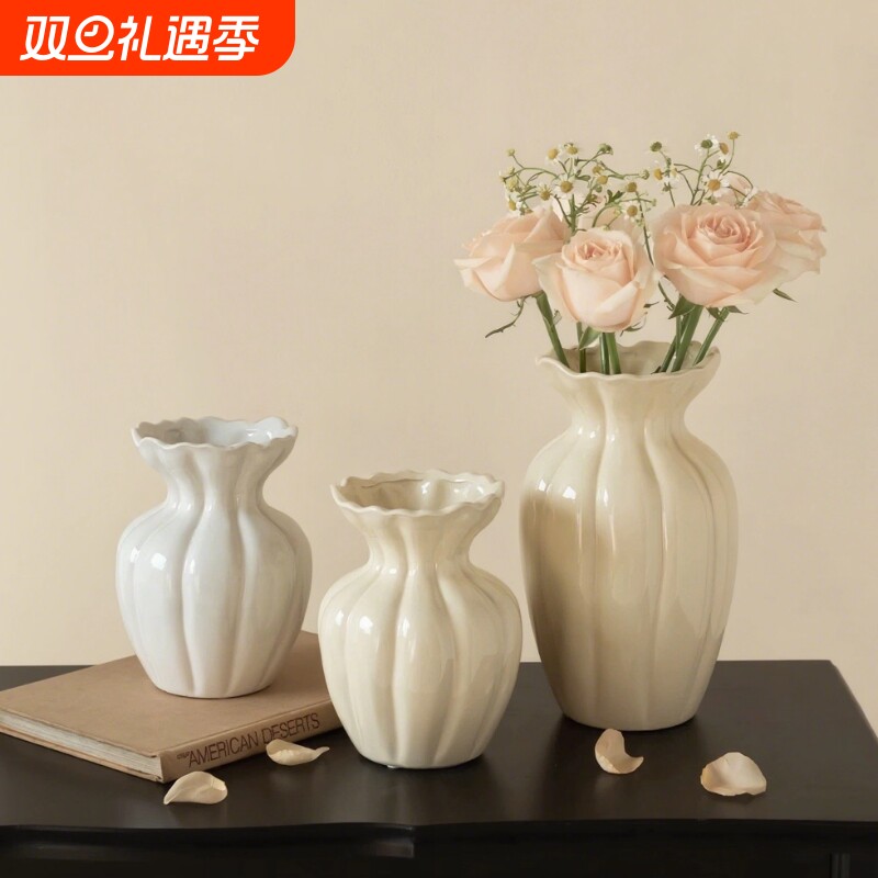 陶瓷花瓶高级感复古白色法式美式摆件客厅水培插花鲜花奶油风装饰